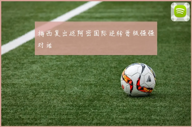 牛牛棋牌App - 最受欢迎的棋牌游戏平台